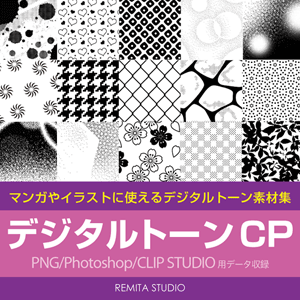 CP001